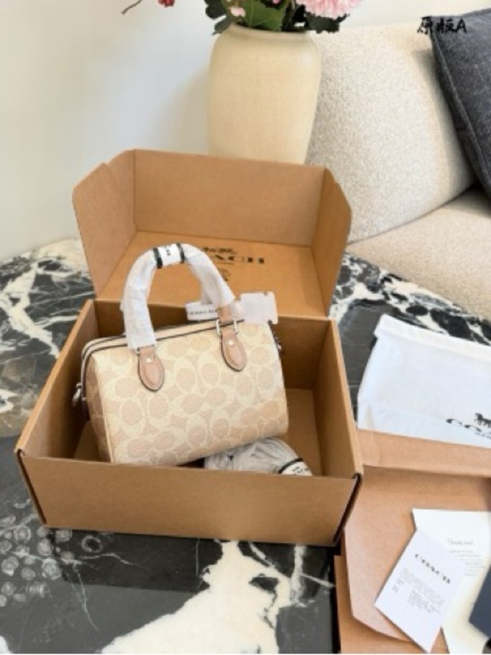 Coach Cream Signature Satchel with Tan Trim